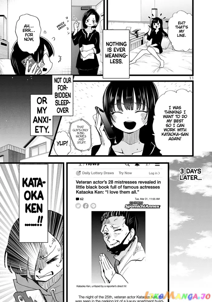 The Dangers in My Heart Chapter 96 image 12_optimized